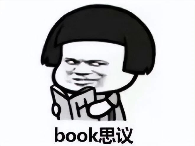 山寨只狼還暗藏DNF？不給好評不讓玩，玩家卻關心：有沒有電車？