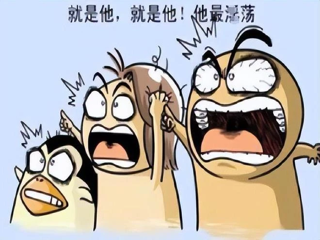 山寨只狼還暗藏DNF？不給好評不讓玩，玩家卻關心：有沒有電車？