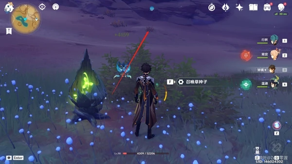 原神3.1沙漠隱藏寶箱位置大全