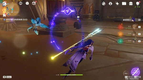 原神3.1沙漠隱藏寶箱位置大全