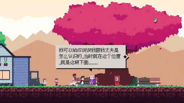 《鍵盤俠干他喵的多元宇宙》評測：不錯的解謎佳作