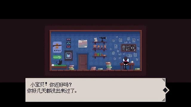 《鍵盤俠干他喵的多元宇宙》評測：不錯的解謎佳作