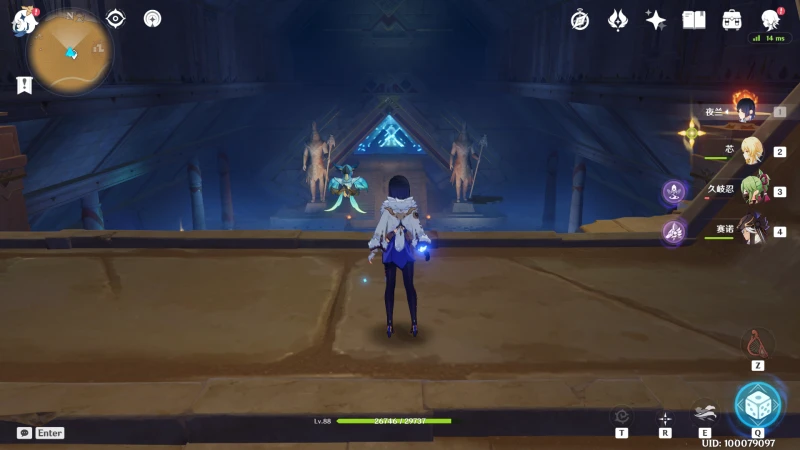 原神赤王陵頂部怎麼上去