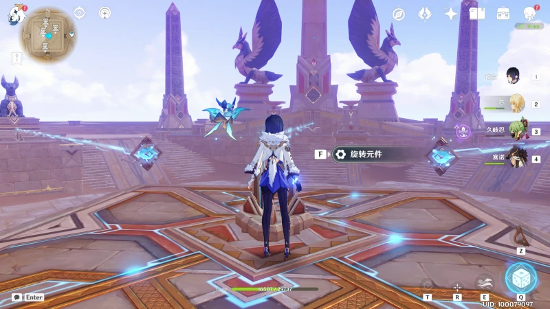 原神赤王陵頂部怎麼上去