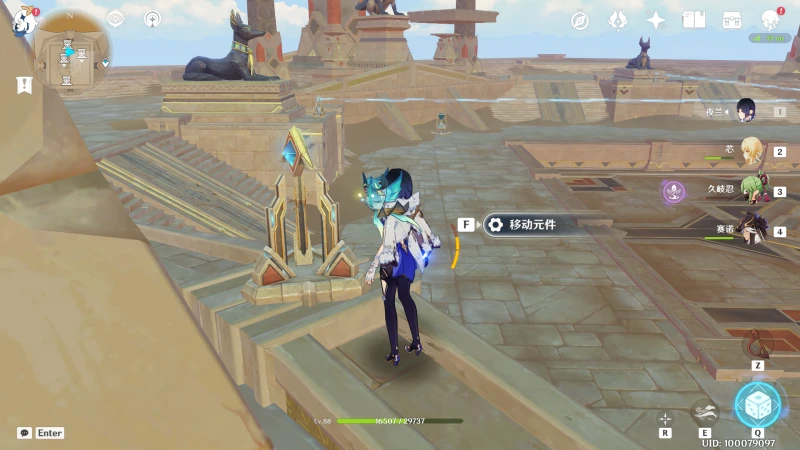 原神赤王陵頂部怎麼上去