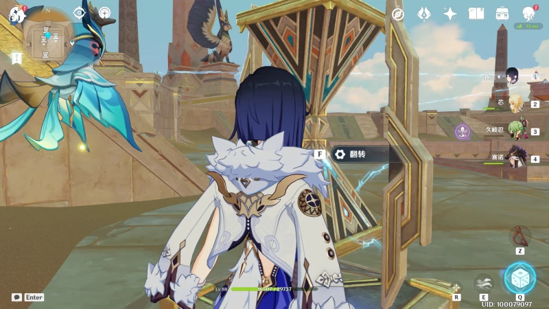 原神赤王陵頂部怎麼上去