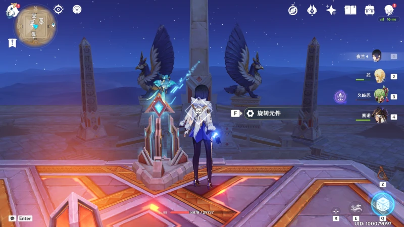 原神赤王陵頂部怎麼上去