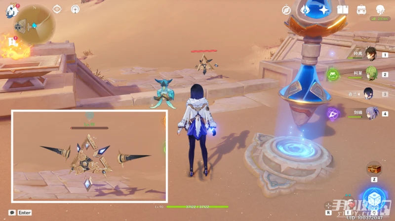 《原神》半永恆統轄矩陣成就攻略