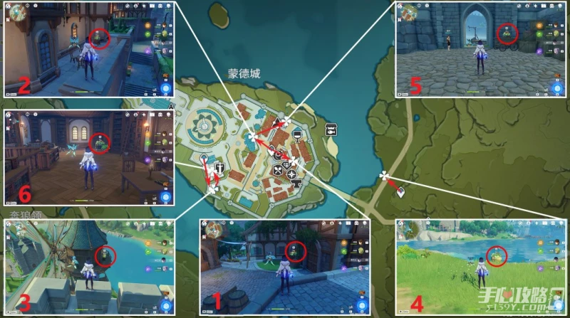 《原神》巨大葉片迎風轉動禮物寶箱位置介紹