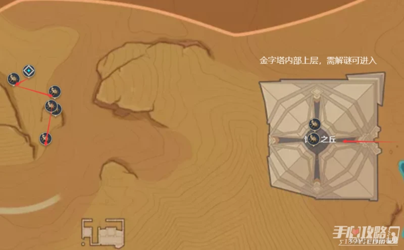 《原神》3.1聖金蟲分布位置介紹