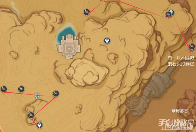 《原神》3.1聖金蟲分布位置介紹