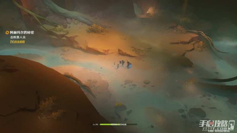 《原神》黃金夢鄉阿赫瑪爾的秘密任務攻略