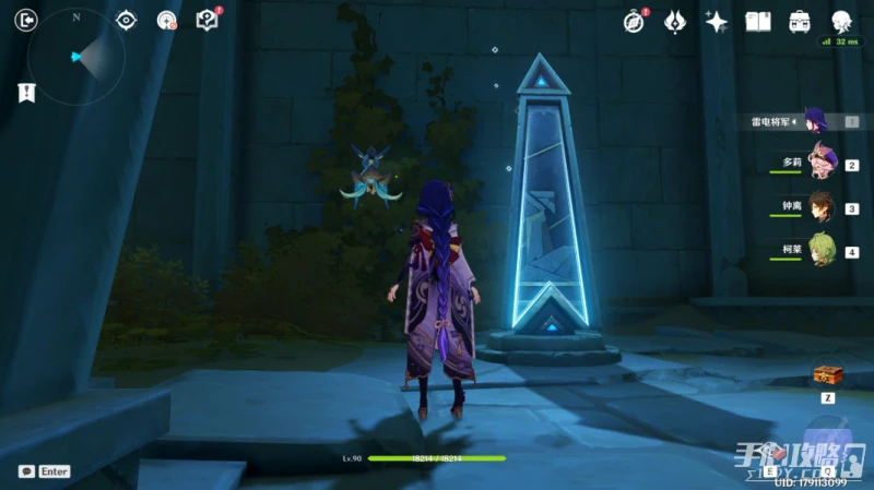 《原神》熱沙中的秘密進入神秘遺蹟任務攻略