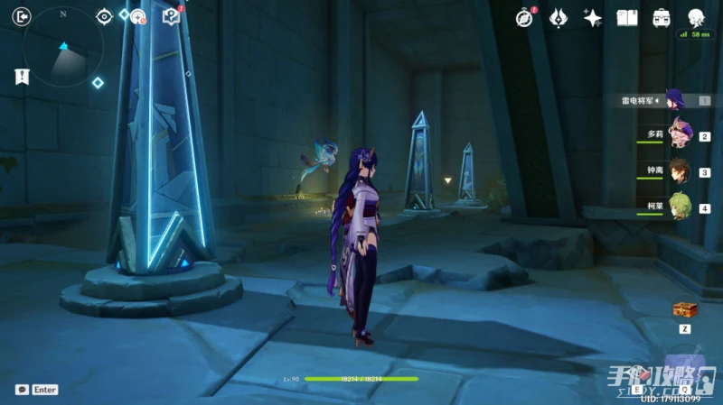 《原神》熱沙中的秘密進入神秘遺蹟任務攻略