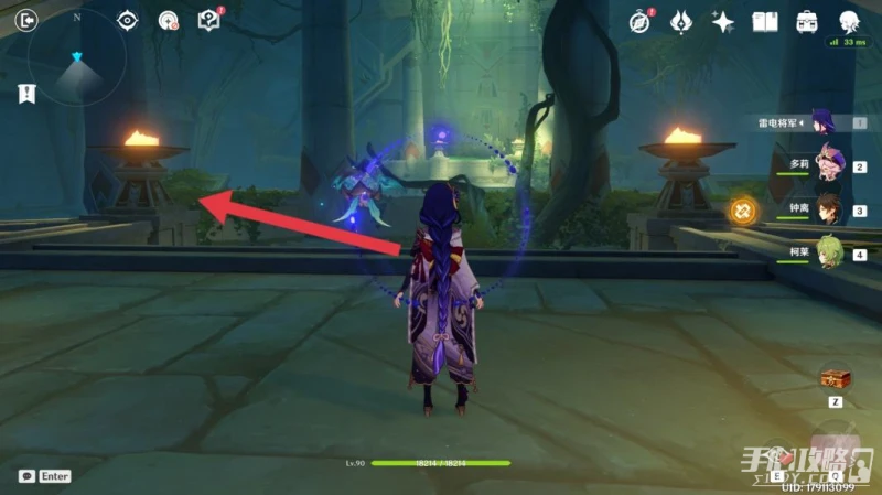 《原神》熱沙中的秘密進入神秘遺蹟任務攻略