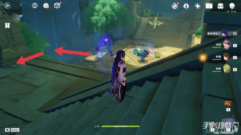 《原神》熱沙中的秘密進入神秘遺蹟任務攻略