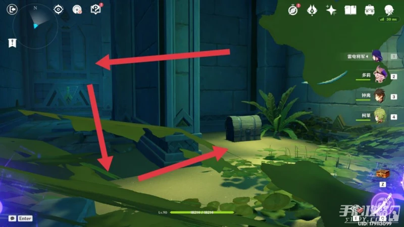 《原神》熱沙中的秘密進入神秘遺蹟任務攻略