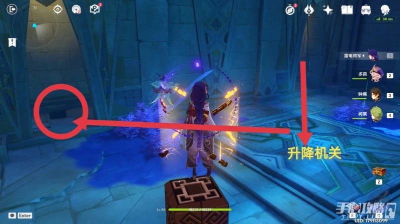 《原神》熱沙中的秘密進入神秘遺蹟任務攻略