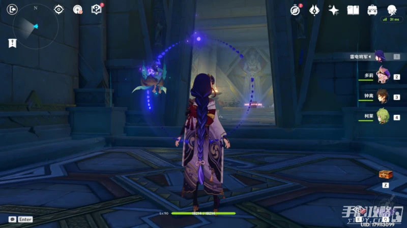 《原神》熱沙中的秘密進入神秘遺蹟任務攻略