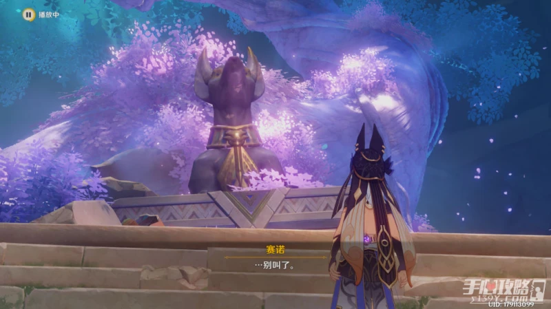 《原神》熱沙中的秘密進入神秘遺蹟任務攻略