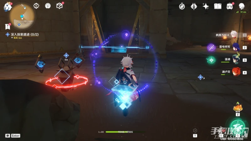 《原神》黃金夢鄉阿赫瑪爾的秘密任務攻略