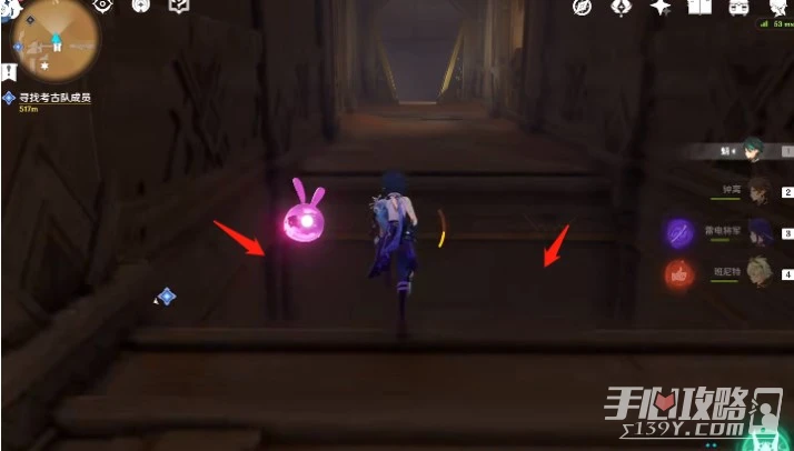 《原神》3.1蜃景祭場副本開啟方法