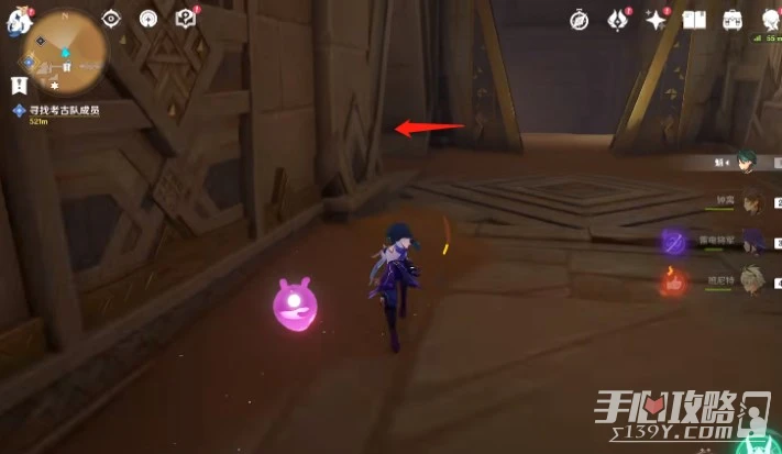 《原神》3.1蜃景祭場副本開啟方法