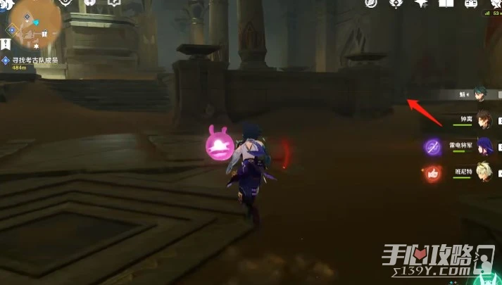 《原神》3.1蜃景祭場副本開啟方法