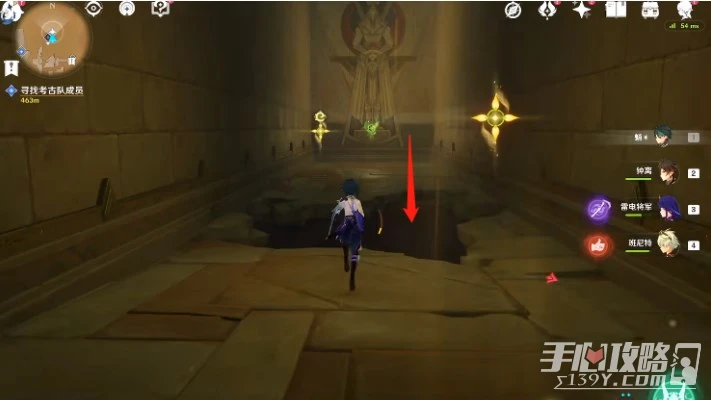 《原神》3.1蜃景祭場副本開啟方法