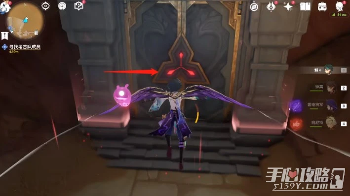 《原神》3.1蜃景祭場副本開啟方法