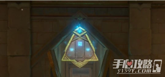 《原神》3.1赤沙石板獲取位置攻略