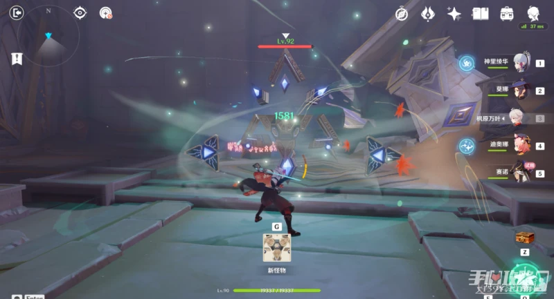 《原神》賽諾傳說任務寶箱全收集攻略