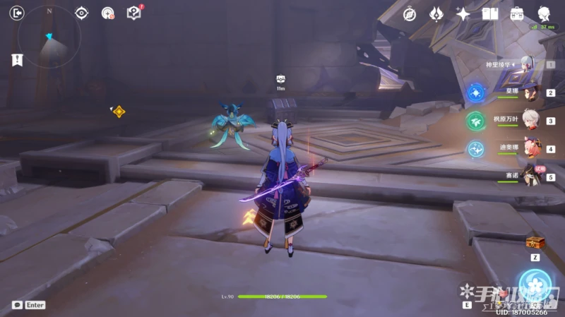 《原神》賽諾傳說任務寶箱全收集攻略