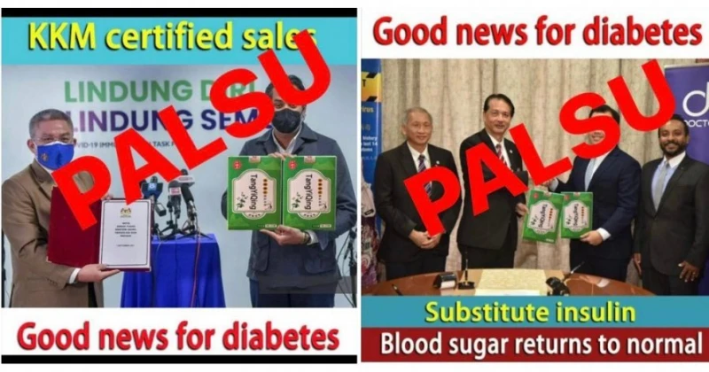 衛生部指凱里山哥 沒推薦任何治糖尿產品