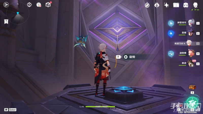 《原神》賽諾傳說任務寶箱全收集攻略