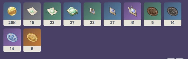 原神草神專武突破材料大全 千夜浮夢升級材料