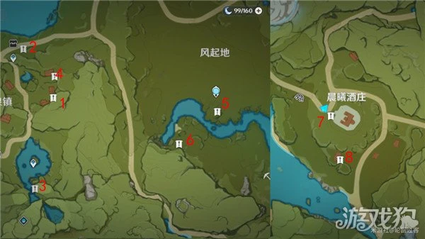 原神豐饒寶箱位置第三天 全部寶箱總覽圖