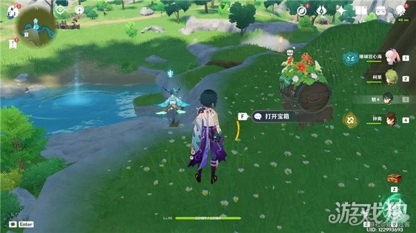 原神豐饒寶箱位置第三天 全部寶箱總覽圖