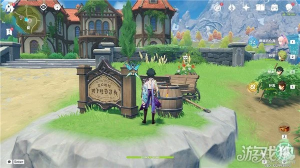 原神豐饒寶箱位置第三天 全部寶箱總覽圖