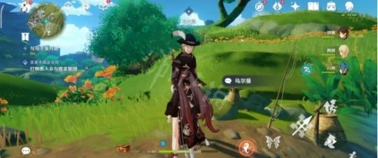 《原神》蔓下秘寶任務怎麼做？蔓下秘寶任務內容