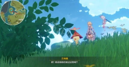 《原神》眾花園中的一棵核桃樹怎麼做？眾花園中的一棵核桃樹成就內容