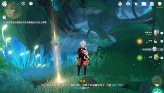 《原神》沉睡的根系怎麼解鎖？沉睡的根系解鎖流程介紹