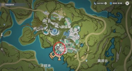 《原神》須彌城旋曜玉帛在哪？須彌城旋曜玉帛位置介紹