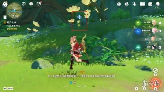 《原神》正法炬書月升之章任務怎麼玩？正法炬書月升之章任務玩法一覽