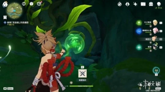 《原神》正法炬書月升之章任務怎麼玩？正法炬書月升之章任務玩法一覽