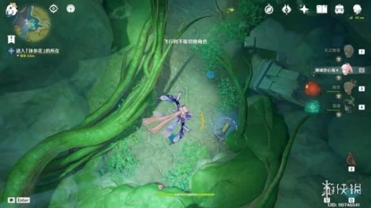 《原神》正法炬書月升之章任務怎麼玩？正法炬書月升之章任務玩法一覽