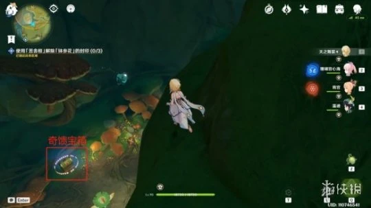 《原神》正法炬書月升之章任務怎麼玩？正法炬書月升之章任務玩法一覽