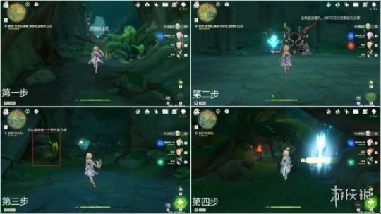 《原神》正法炬書月升之章任務怎麼玩？正法炬書月升之章任務玩法一覽