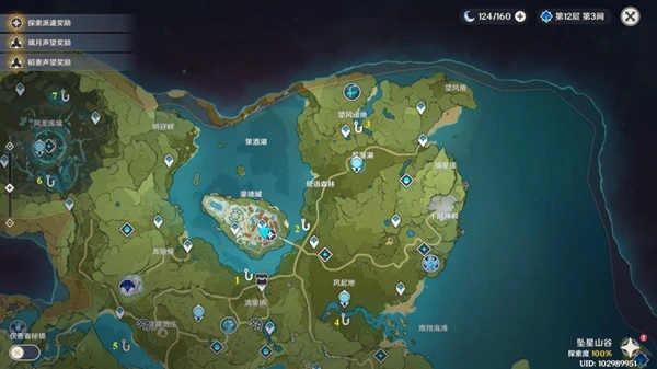 原神3.1釣魚點有哪些