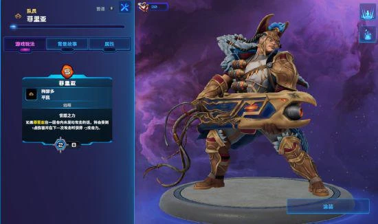 當經典卡牌與經典戰棋相遇《破月勇者》就誕生了